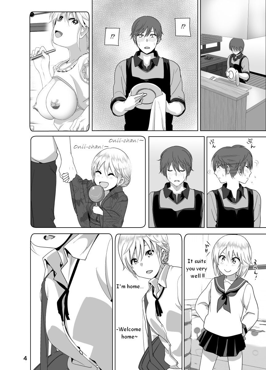 Hentai Manga Comic-A Tale About My Little Sister's Exposed Breasts-Chapter 1-5